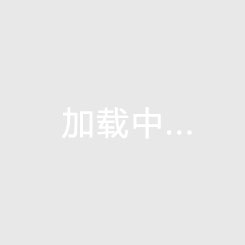 匈女乙